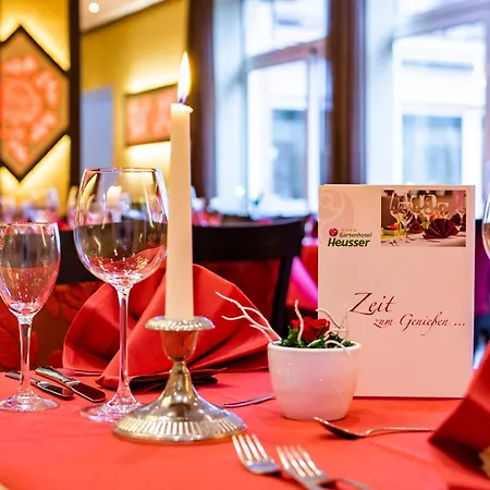 酒店 Wellness- Und Gartenhotel Heusser