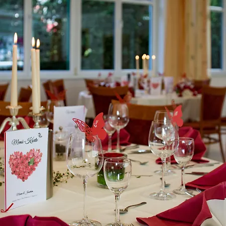 Wellness- Und Gartenhotel Heusser 酒店