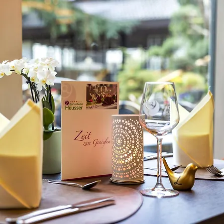 Wellness- Und Gartenhotel Heusser Szálloda Bad Dürkheim